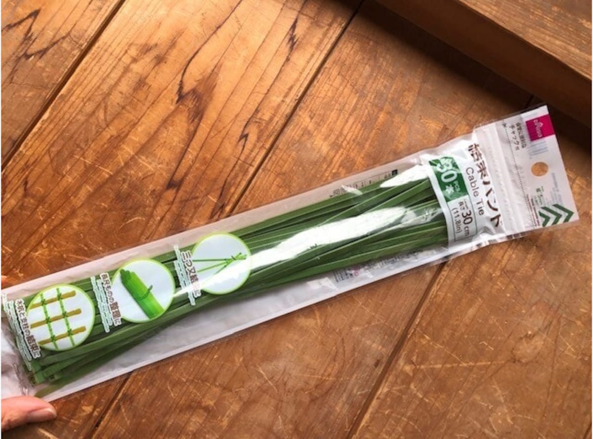 ダイソーの30cmの「結束バンド」
