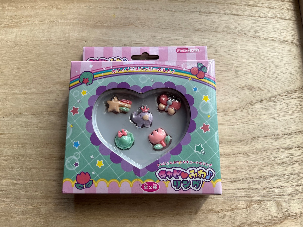 セリアの「キャピふわリング」