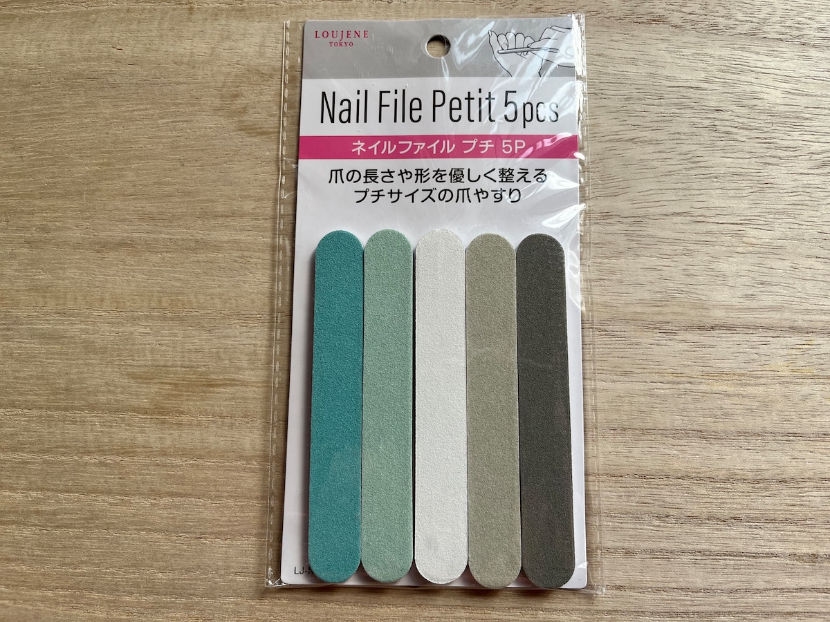 セリアの「ネイルファイル プチ 5P」