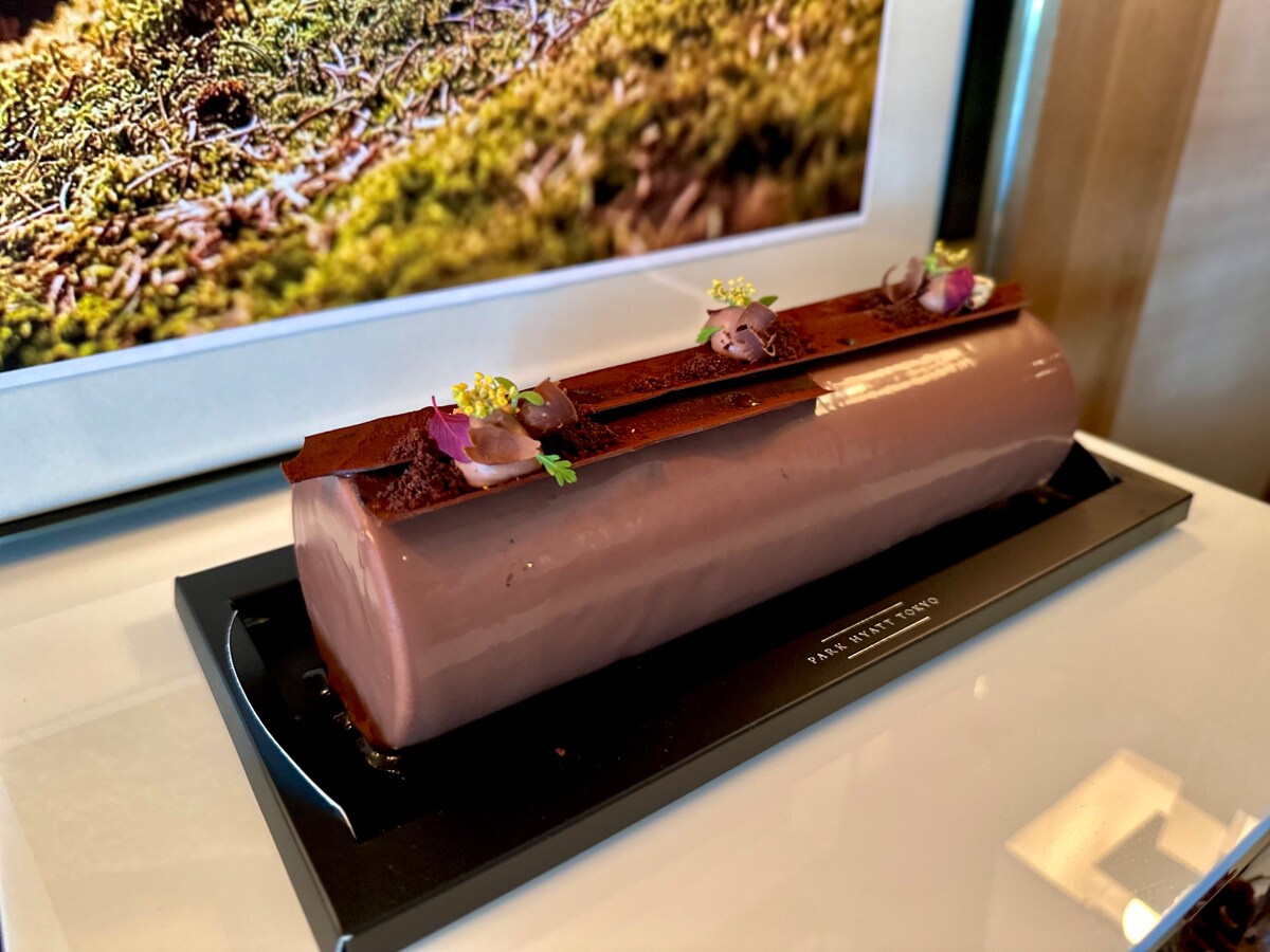 「パーク ハイアット 東京」の「ブッシュ ナチュラ」（24cm／税込7200円） 
