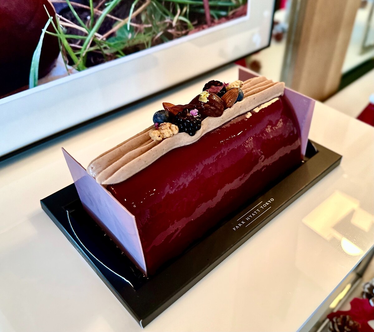「パーク ハイアット 東京」の「ブッシュ オクシタニー」（18cm／税込6800円）