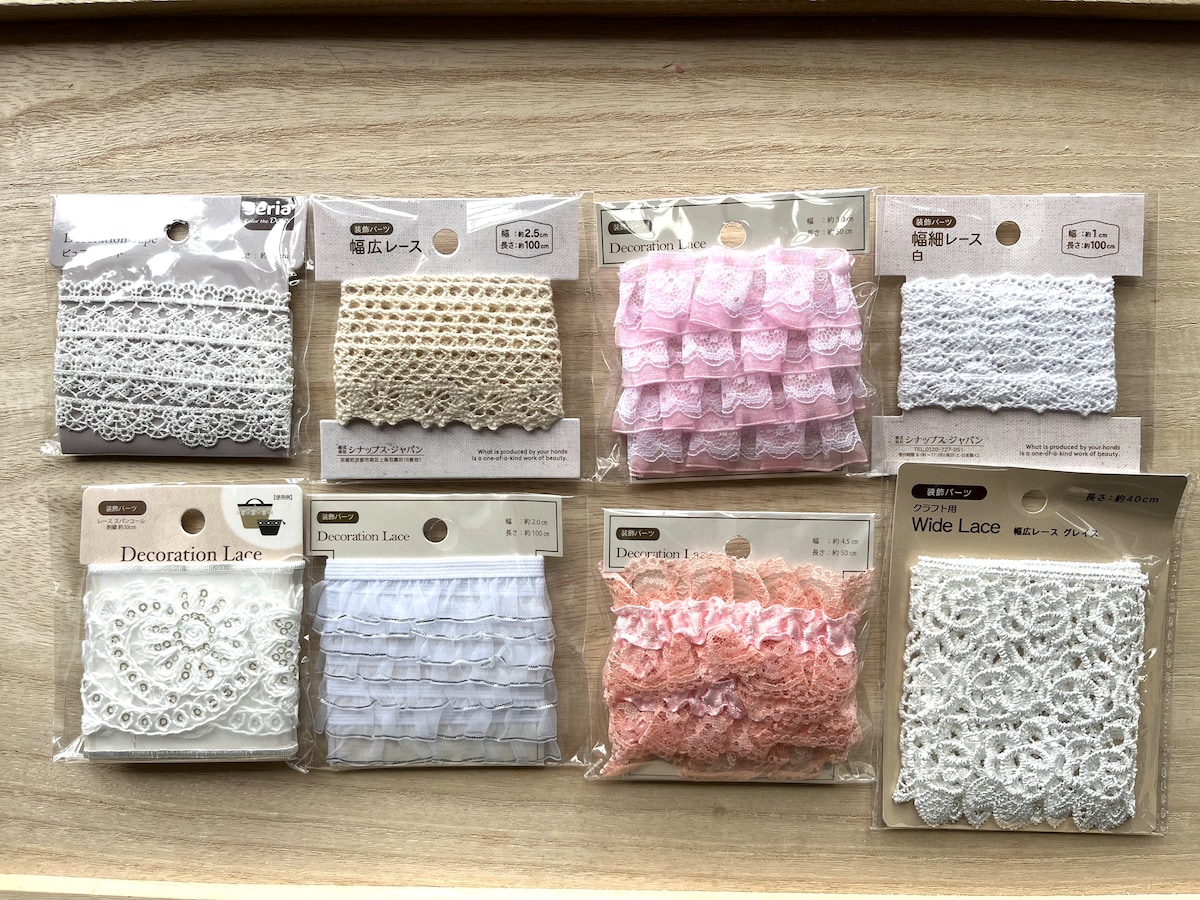 セリアのレースリボンはラッピングからハンドメイド作品まで使える！