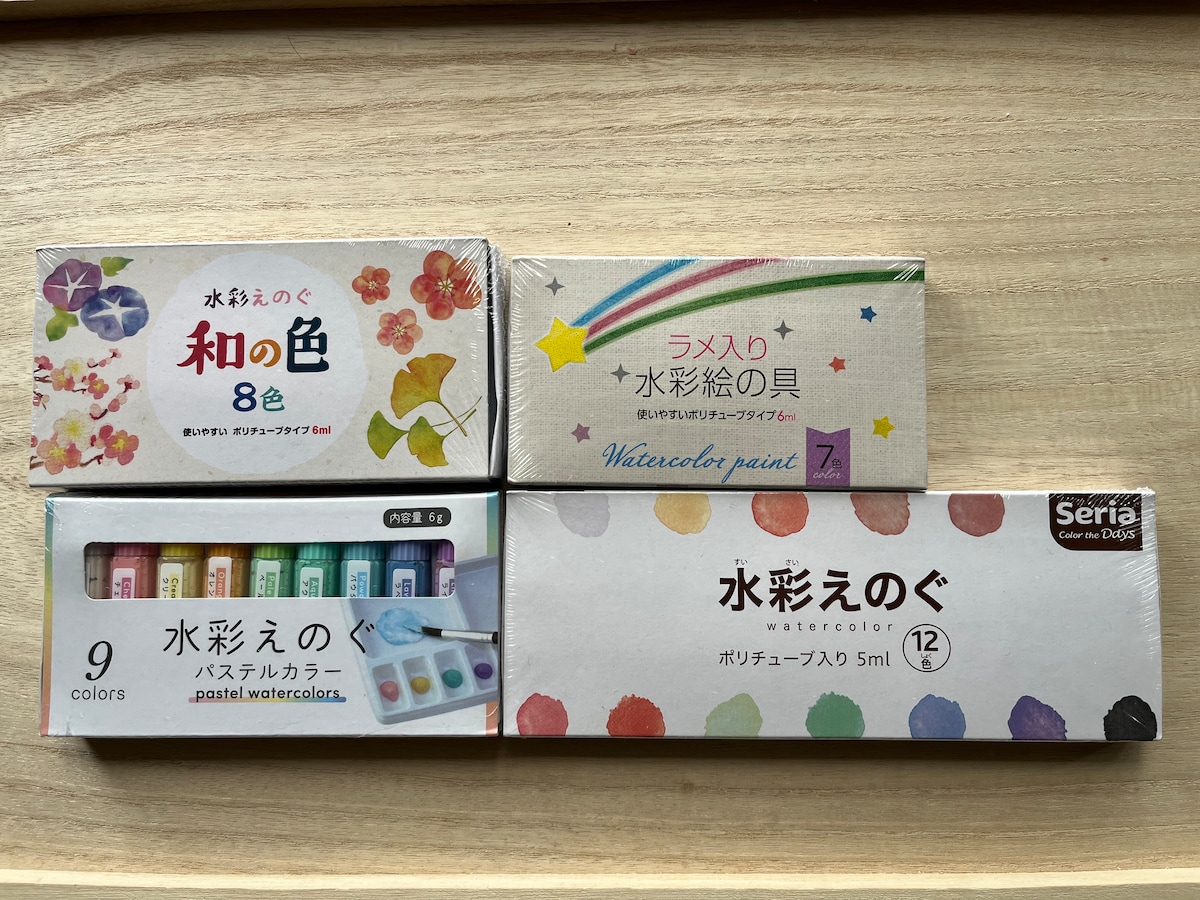 セリアの絵の具は12色セット、ラメ入り、パルテルカラーなど色合いも豊富