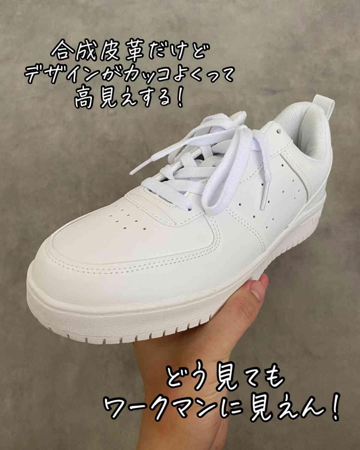 商品画像：安全靴 白 ホワイト 新品 鉄芯 26.5の通販 by TA's shop｜ラクマ 4