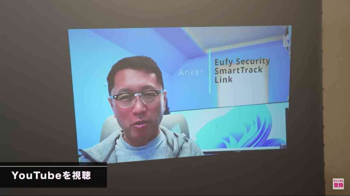 画像出典：YouTube/戸田覚さん（https://www.youtube.com/watch?v=XsYdtE99P-M）