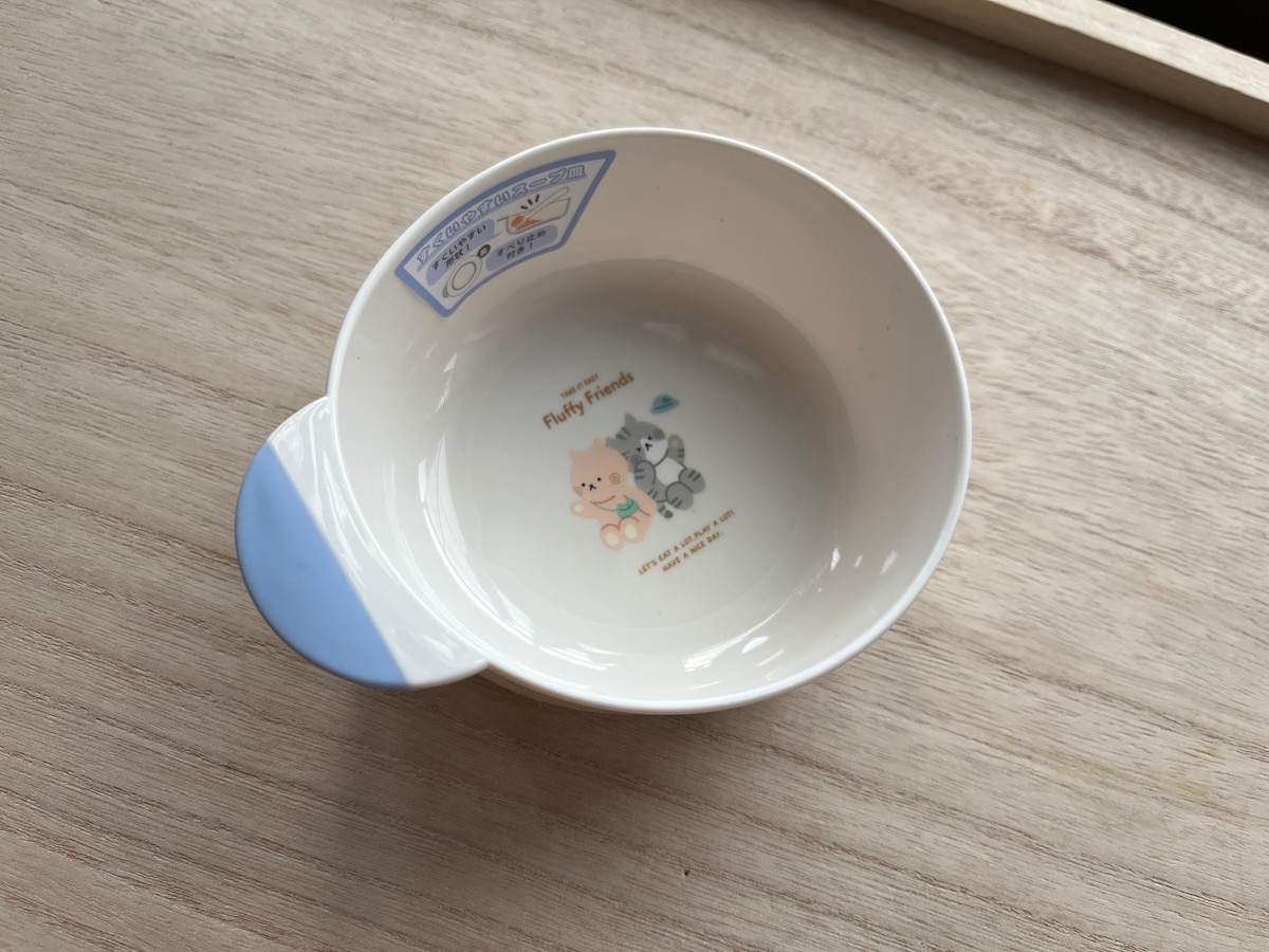 セリアの「すくいやすいスープ皿」