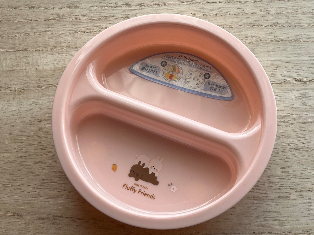 セリアの「仕切り付ランチ皿」