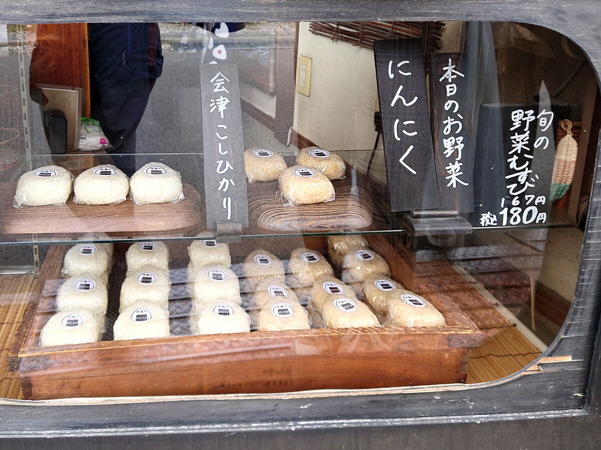 週に3日(火・木・土曜)のみ店頭で「おむすび」を販売