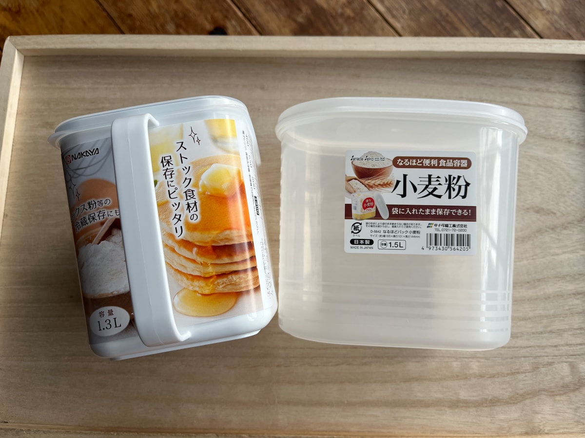 セリアの小麦粉保存容器は冷蔵庫内でも活躍