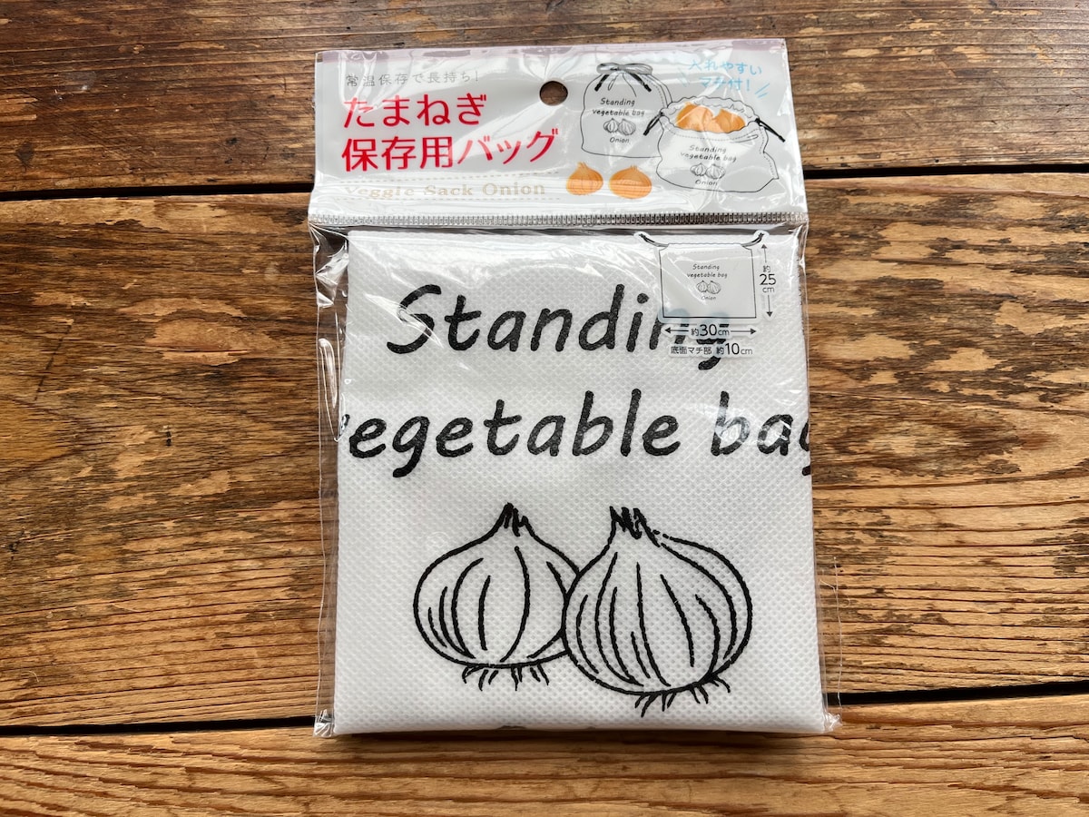 セリアの「たまねぎ保存用バッグ」