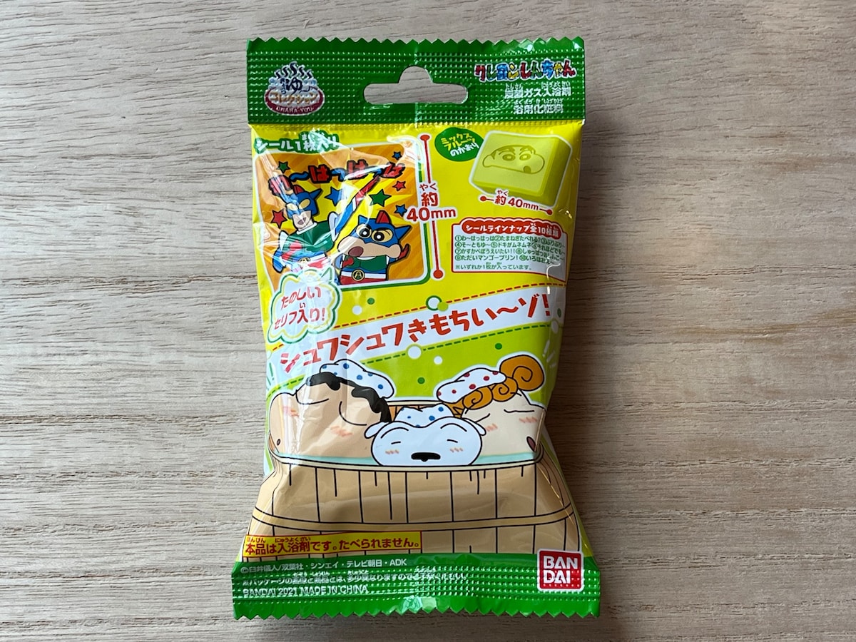 セリアの「クレヨンしんちゃん 炭酸ガス入浴剤」