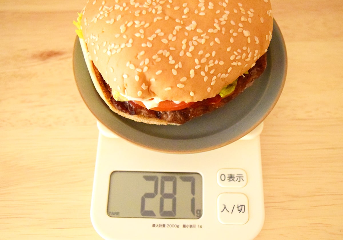 重量287g
