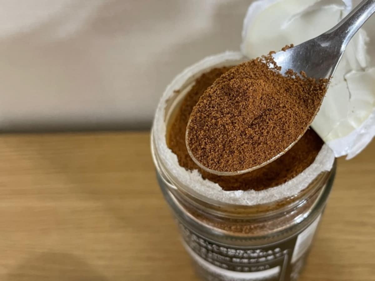 カルディ　インスタントコーヒー