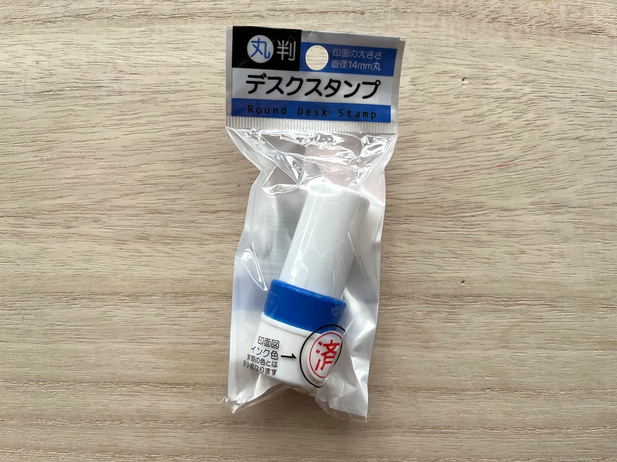 キャンドゥの「デスクスタンプ」