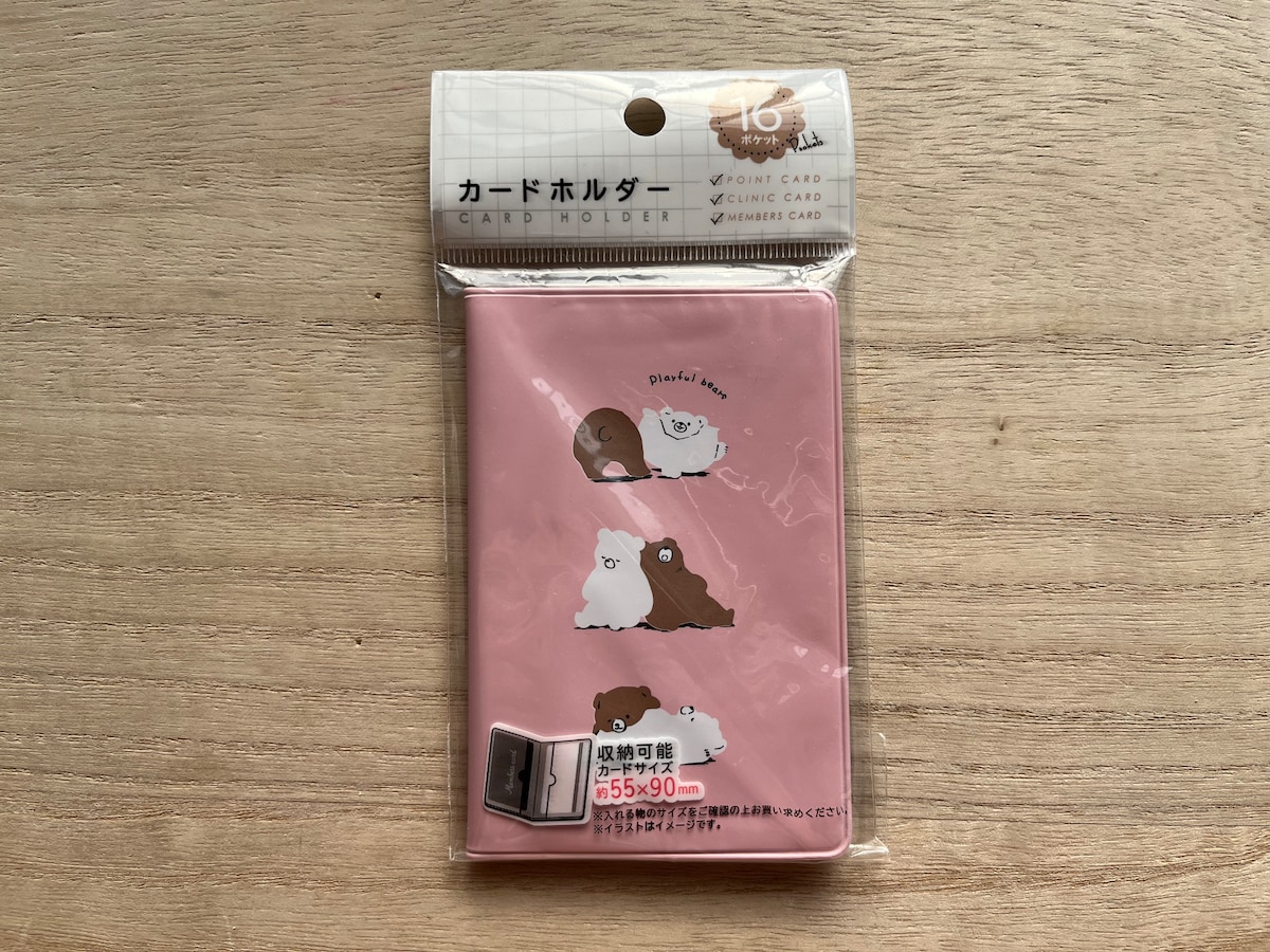 キャンドゥの「カードホルダー」