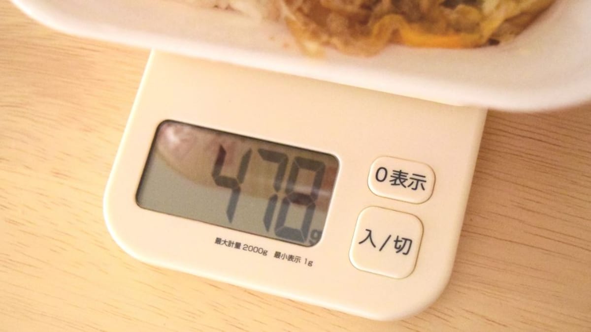 容器の重さ込みで478g