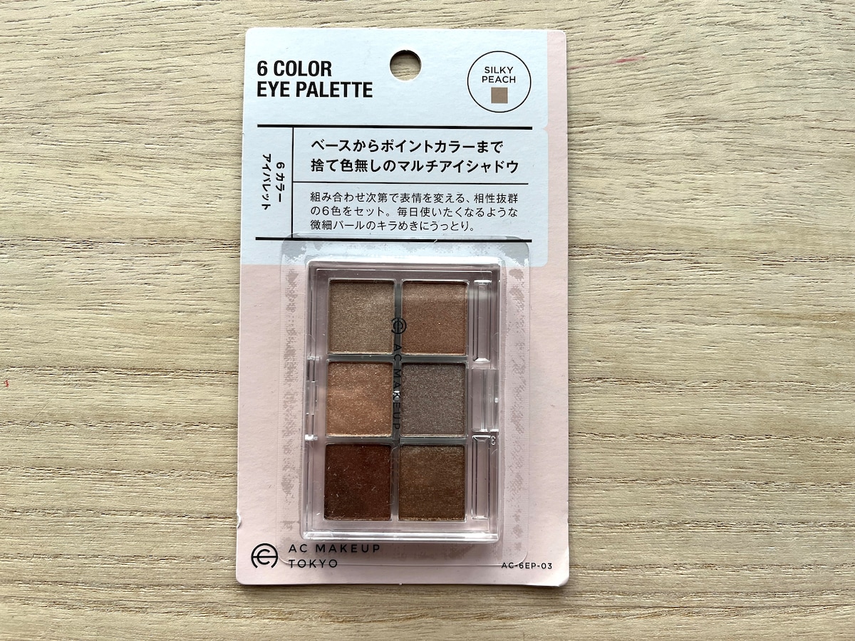 キャンドゥの「6カラー アイパレット 03 シルキーピーチ」