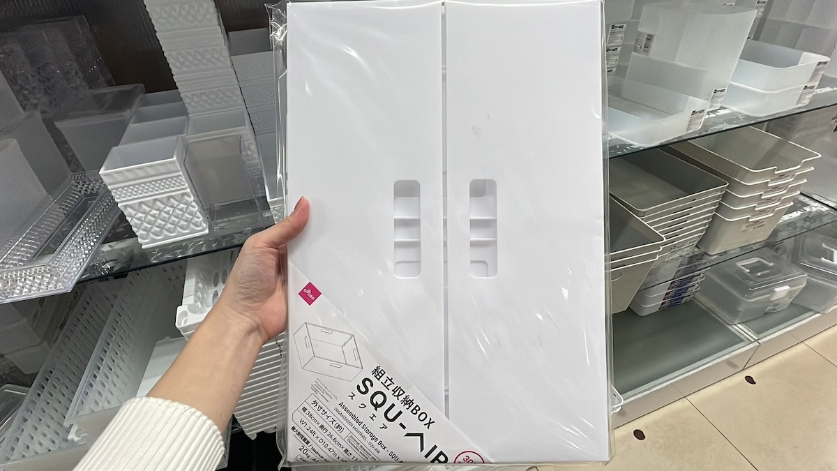 ダイソーの「組立収納BOX（SQU-AIR）」