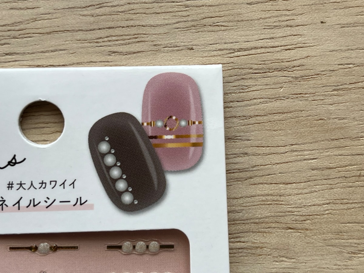 組み合わせやつける場所で、雰囲気がガラリと変わる