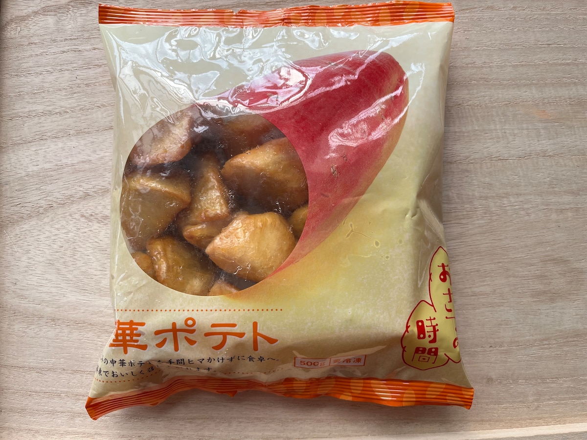 業務スーパーの「中華ポテト おさつの時間」は嬉しいかんたん冷凍食品