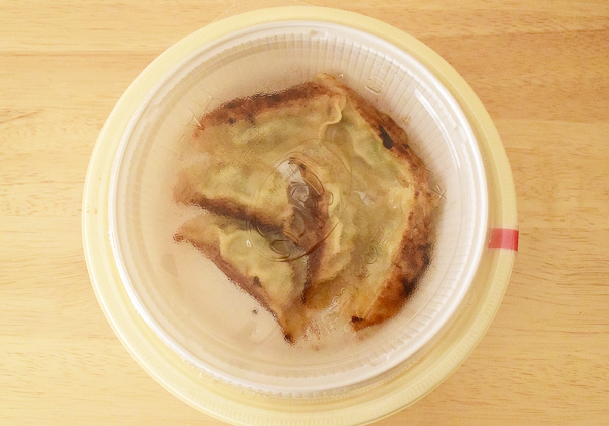 日高屋「てりやきチキン弁当」