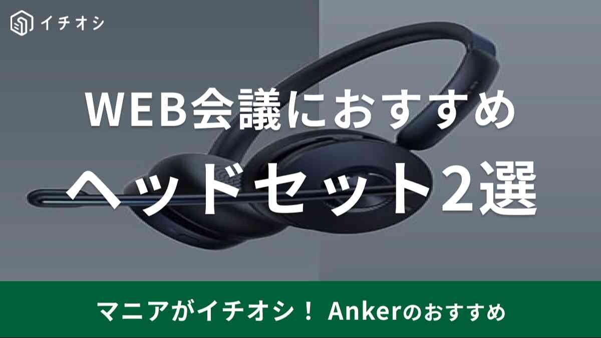 画像引用：Amazon（https://www.amazon.co.jp/dp/B09C5P39X1）