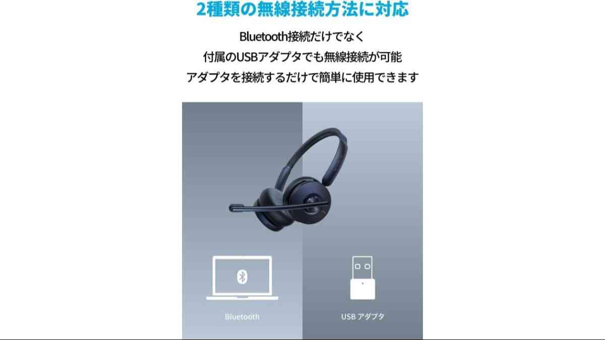 画像引用：Amazon（https://www.amazon.co.jp/dp/B09C5P39X1）