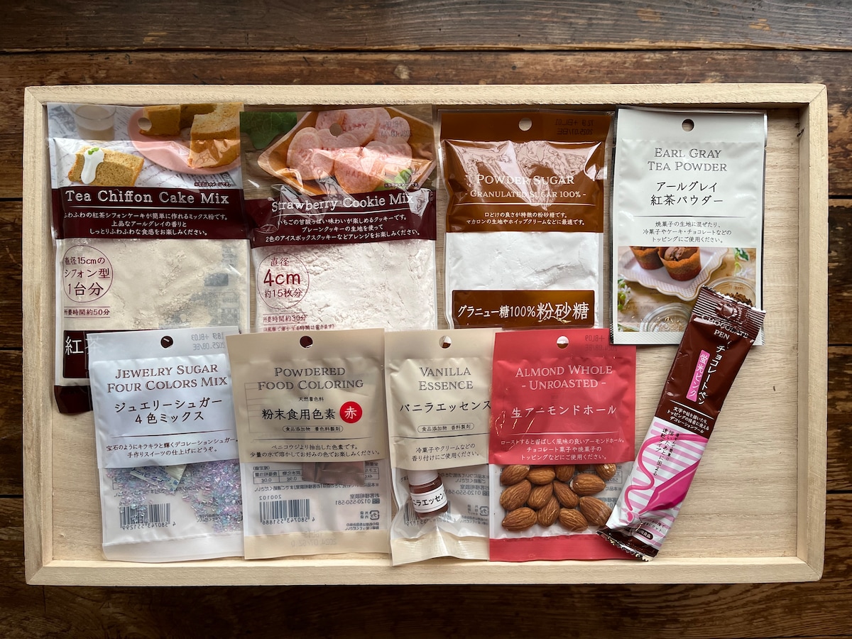 セリアの製菓材料は種類が多くて選べる