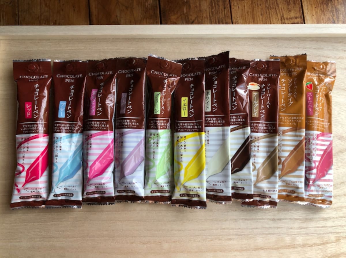 セリアの「チョコレートペン 」はカラーバリエーションが豊富