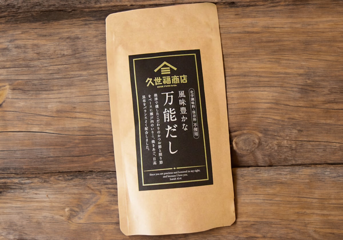 久世福商店「風味豊かな万能だし」