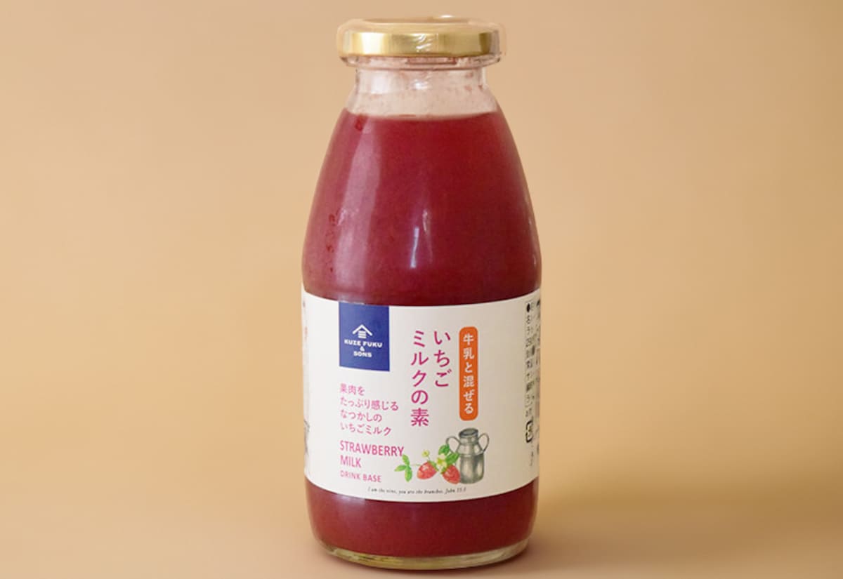 久世福商店「いちごミルクの素」