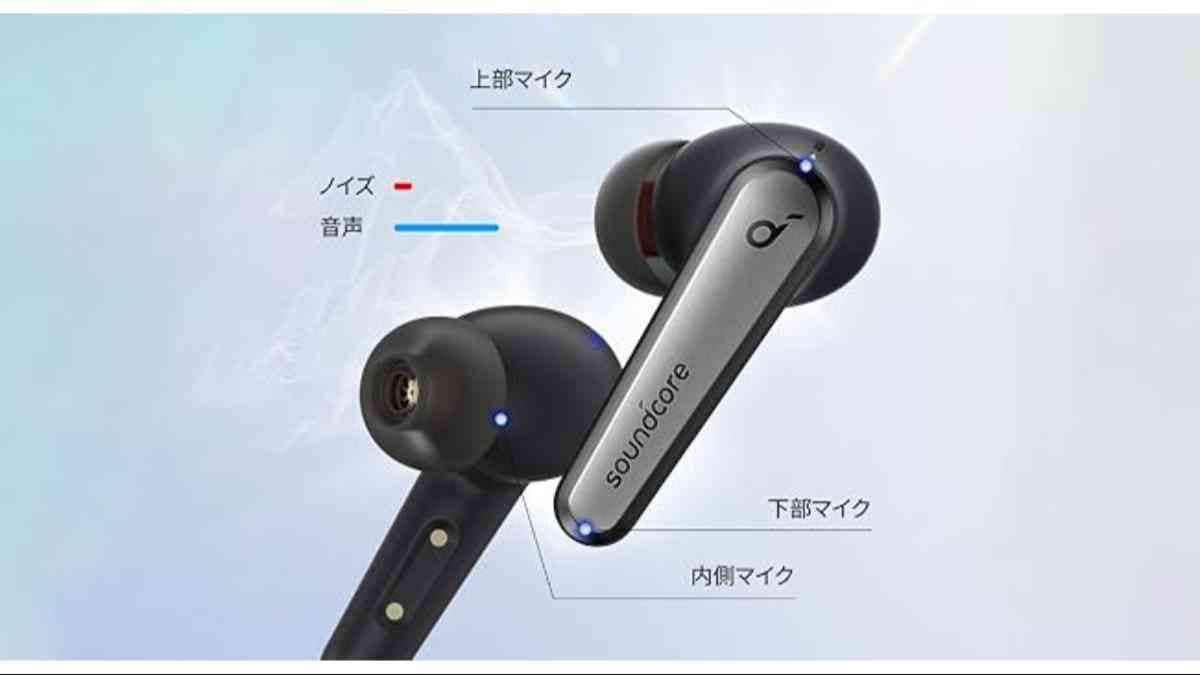 画像引用：Amazon（https://www.amazon.co.jp/dp/B08JKCLYGK）