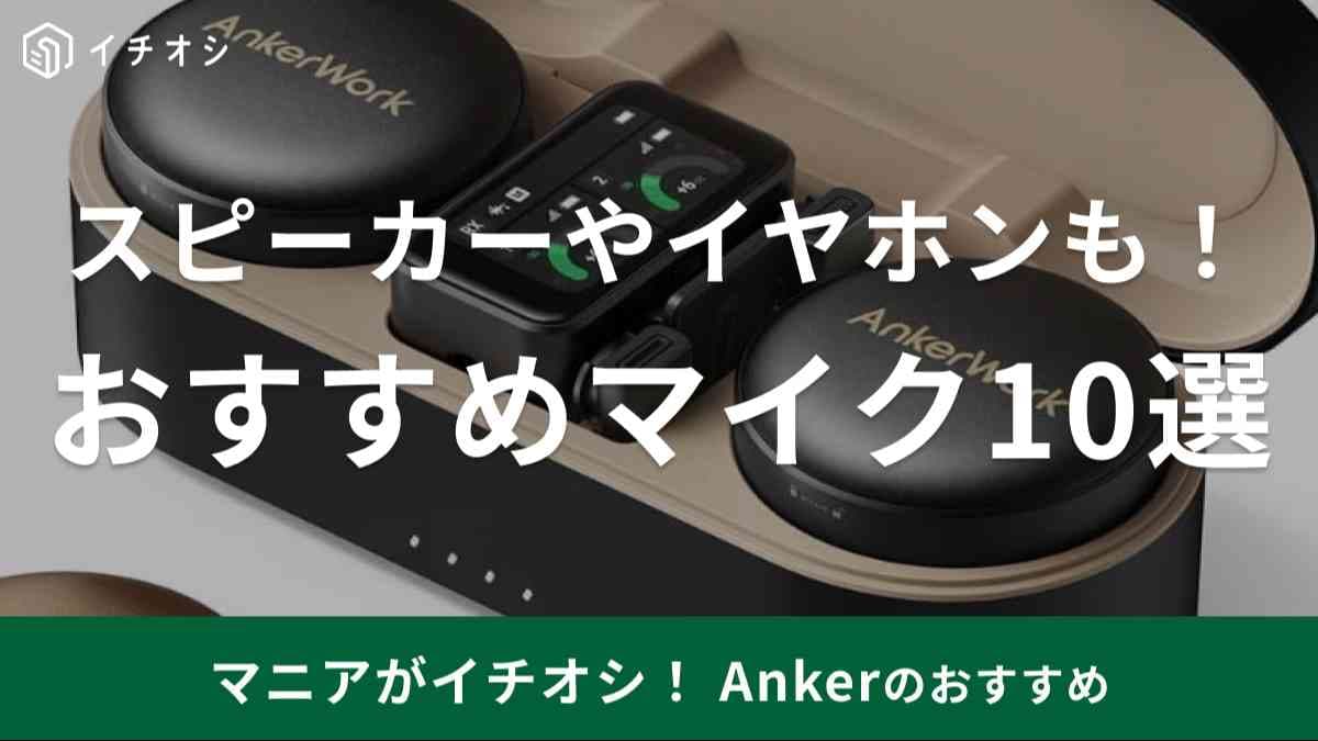 画像引用：Amazon（https://www.amazon.co.jp/dp/B0BQTWPX4Q）