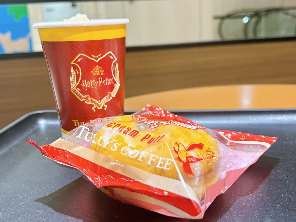 かぼちゃドーナツのような見た目が目印「パンプキンクリームパフ」