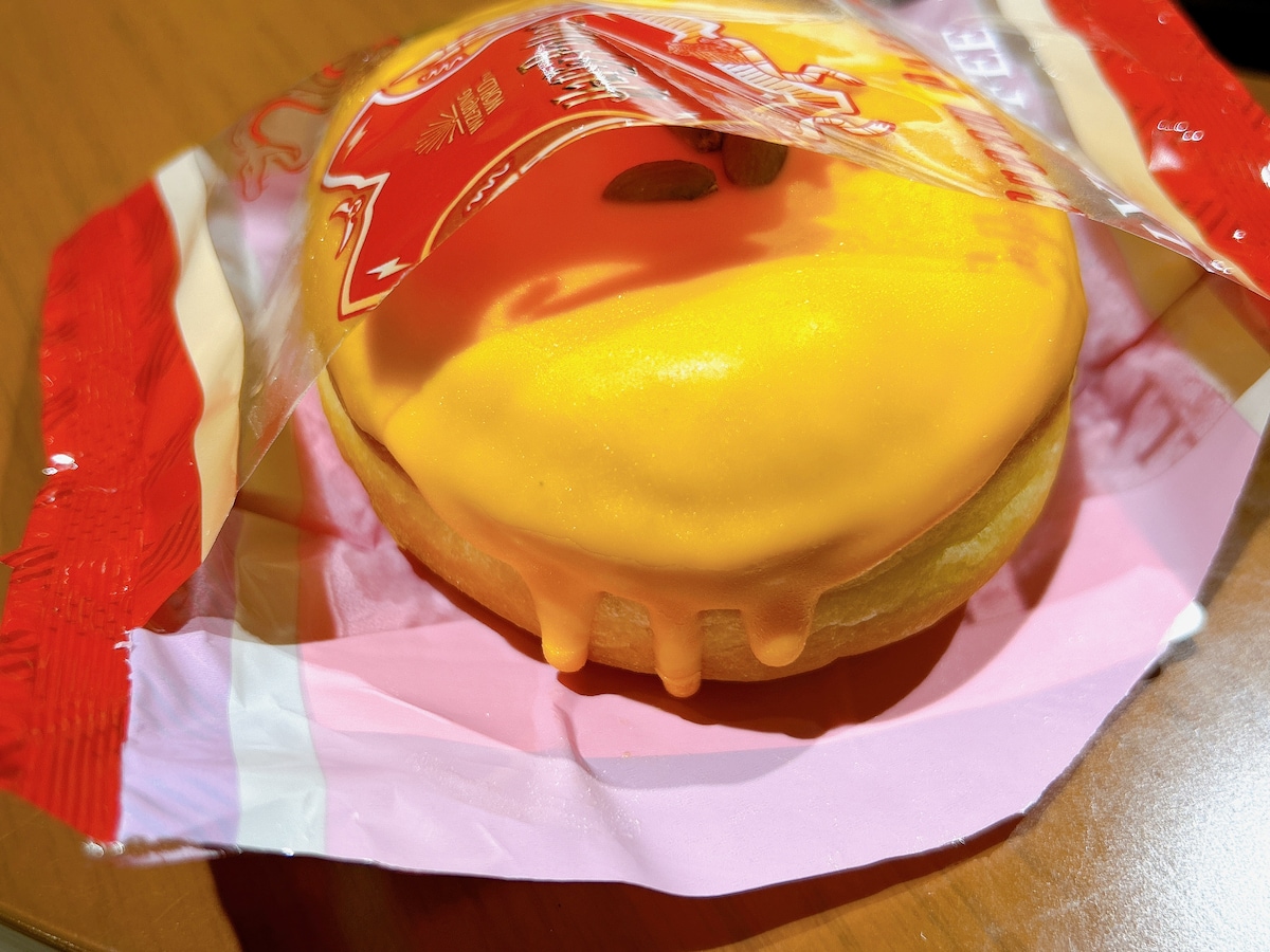 かぼちゃクリームが入っているのは中央部分だけ