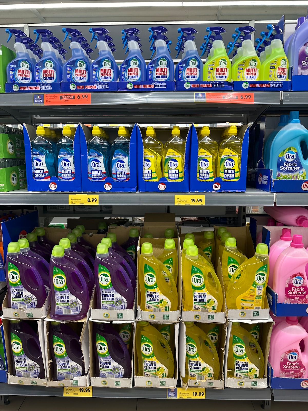 ドバイスーパー商品