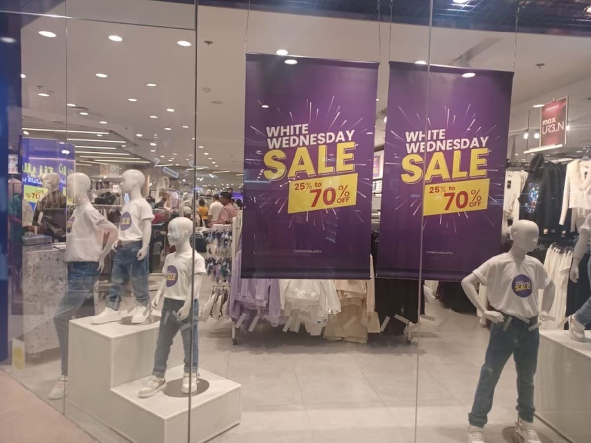 ドバイバーゲン