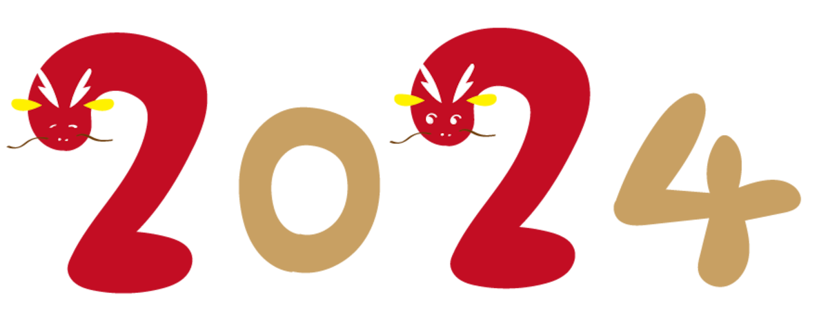 イラスト,年賀状,干支,辰,龍,フリー素材