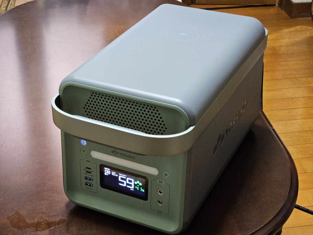 固体電池を採用したポータブル電源「B2000 SST」