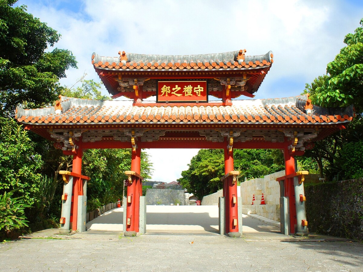 首里城公園:守礼門