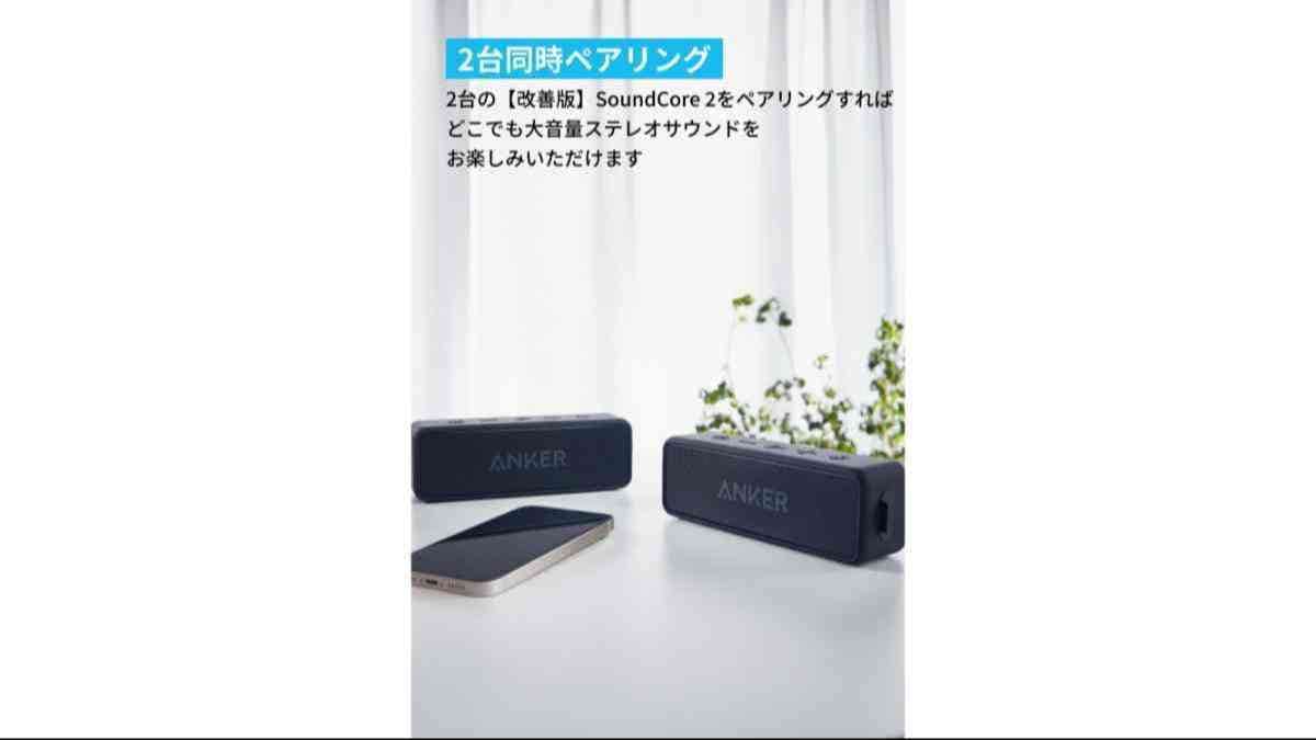 画像引用：Amazon（https://www.amazon.co.jp/dp/B01NAVANRX）