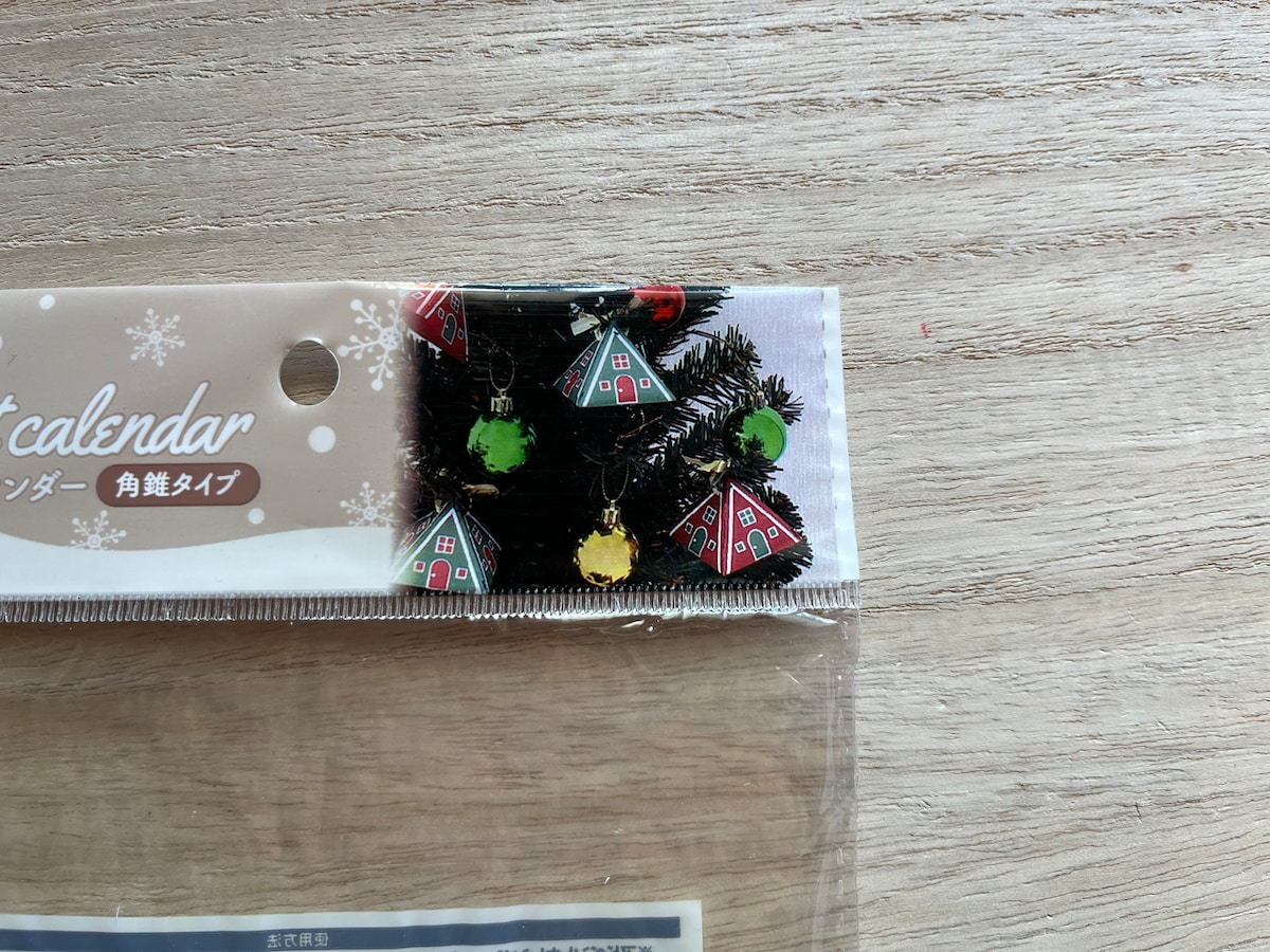 クリスマスツリーにさげたときのイメージ