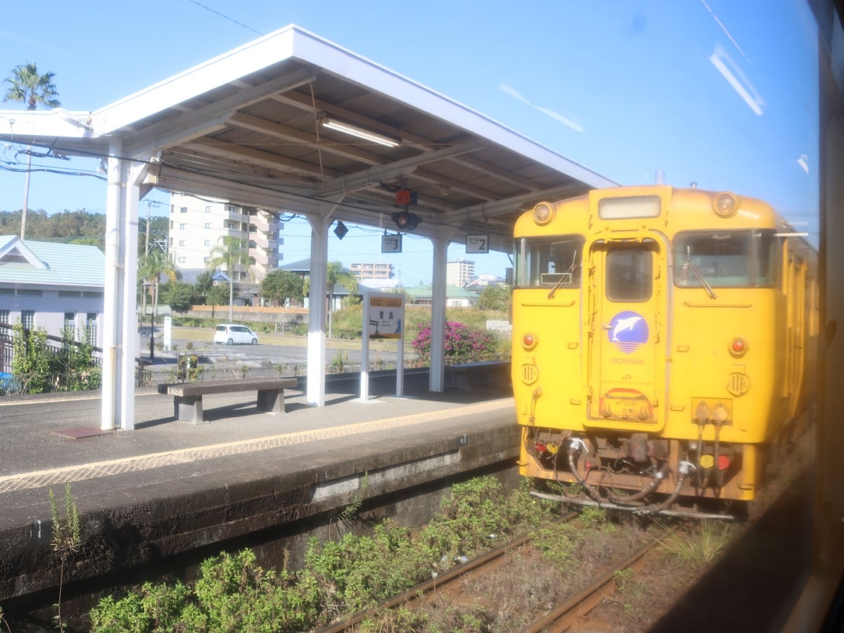 青島駅