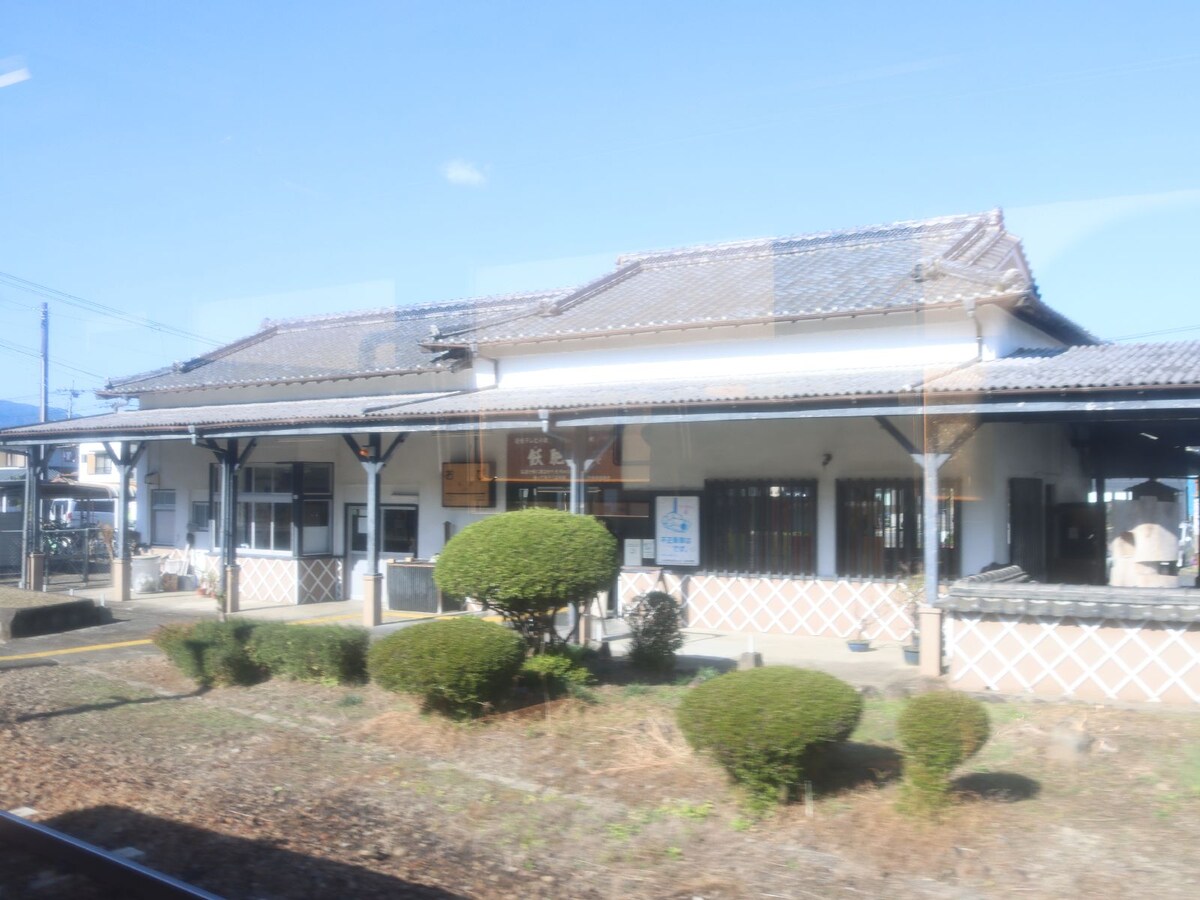 飫肥駅