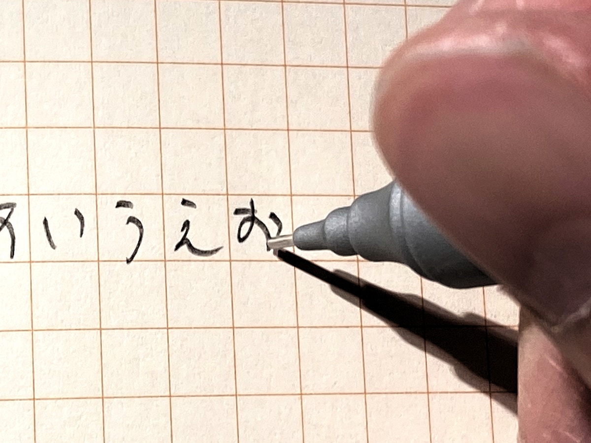 筆記部分の視野が広いので見やすい