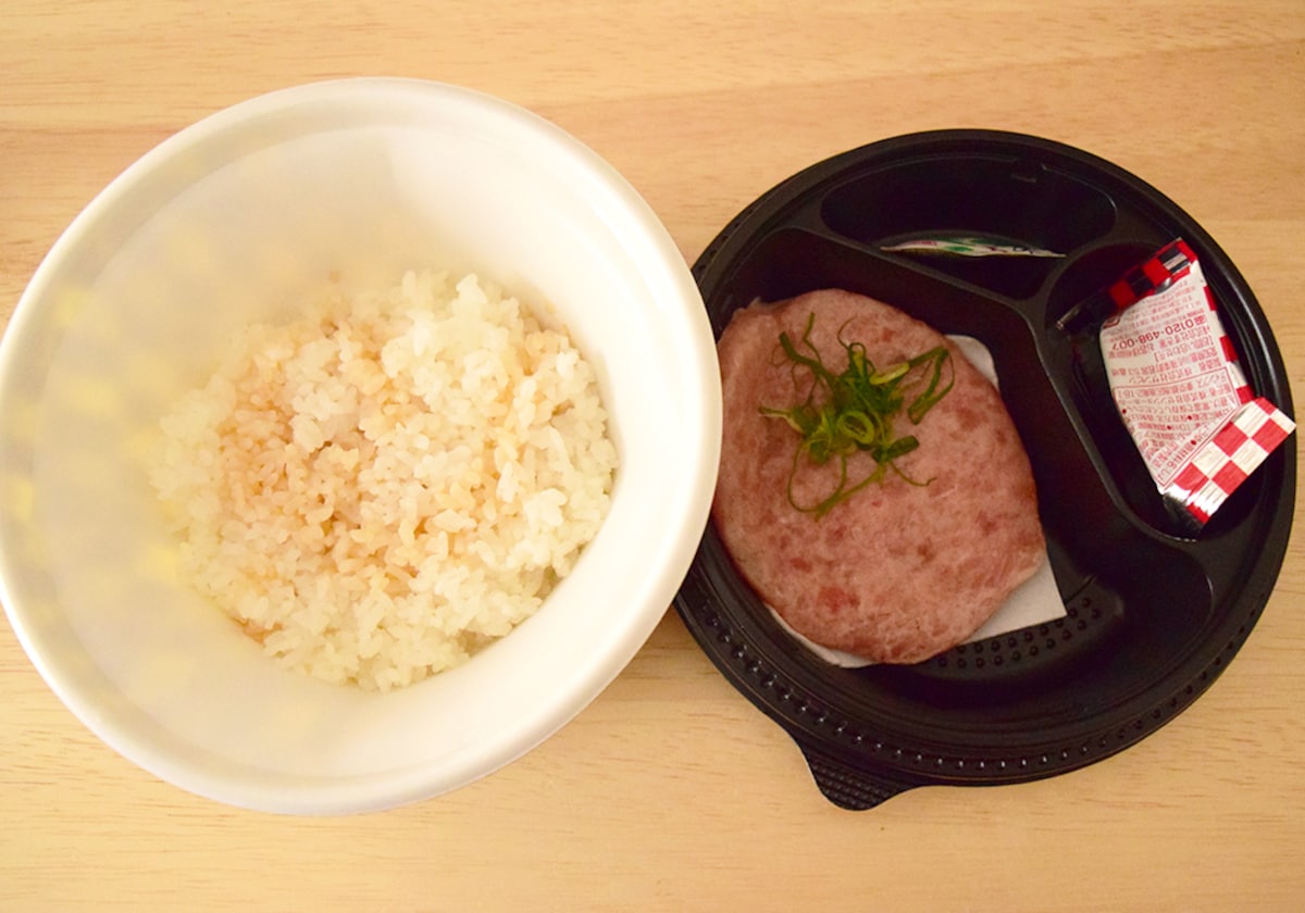 すき家「まぐろたたき丼」お持ち帰り実食