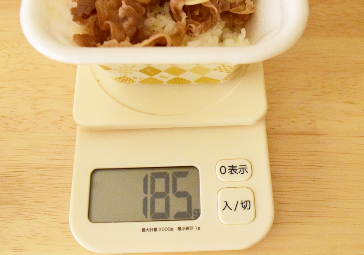 お子様牛丼の重量は185g