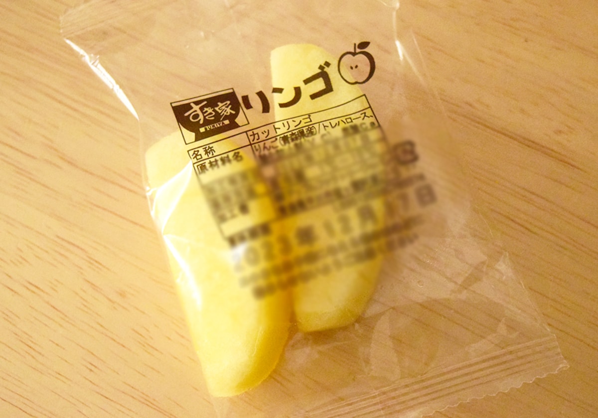 カットりんごは2カット分