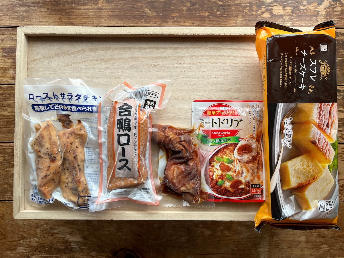 業務スーパーでお得にクリスマス！ コスパのよい食材が多くておすすめ