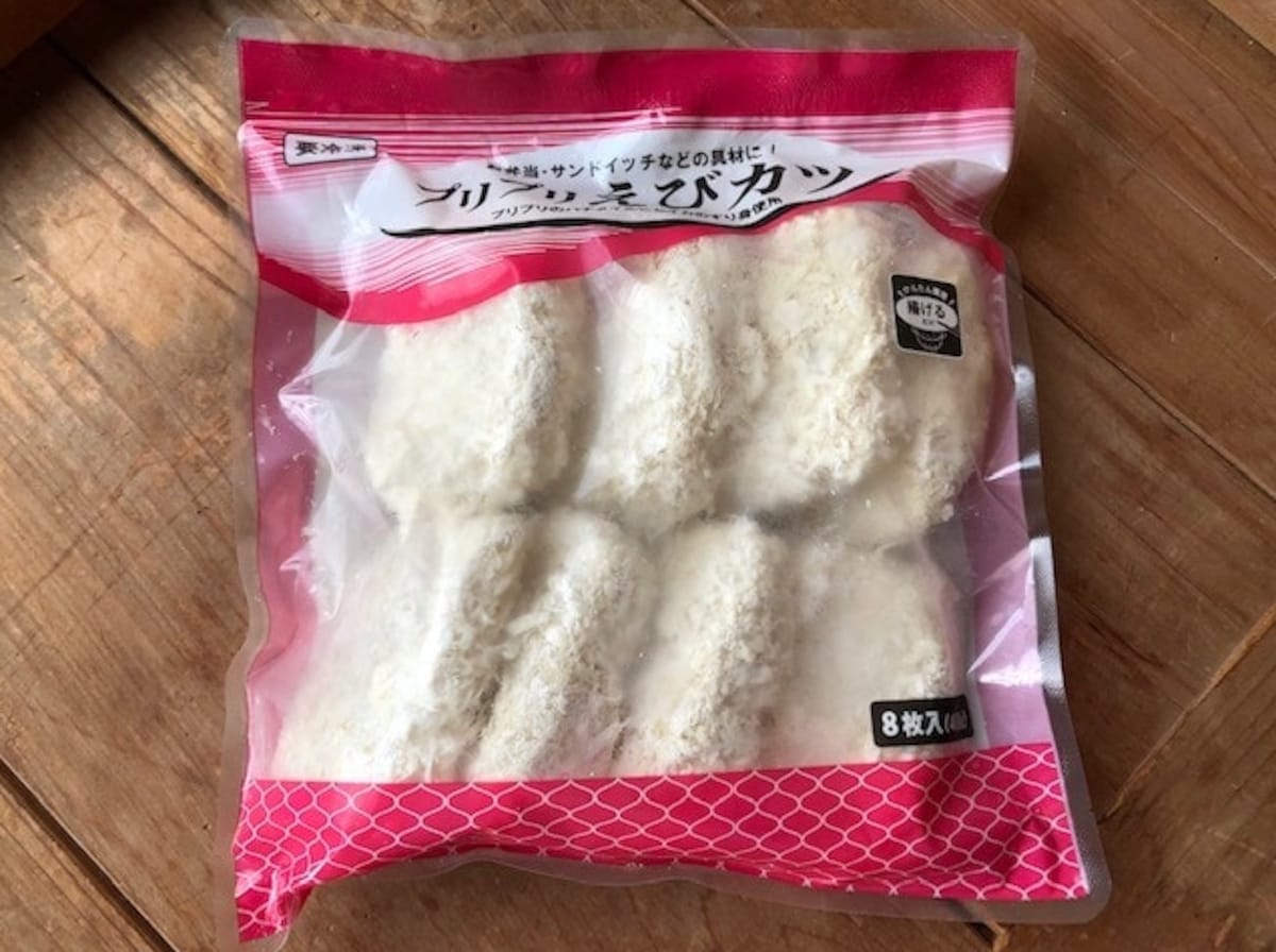 業務スーパーの「プリプリえびカツ」